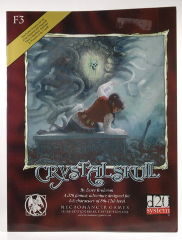 Crystal Skull, by Brohmann, Dave