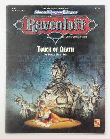 AD&D 2e Ravenloft Touch of Death VG, by Nesmith  