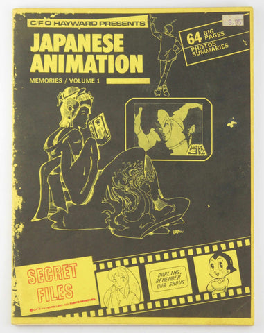 Japanese Animation Memories Vol 1 Hayward Presents, by Various  