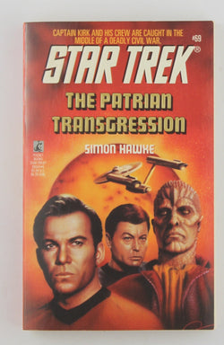 The Patrian Transgression (Star Trek, Book 69), by Hawke, Simon  First Edition