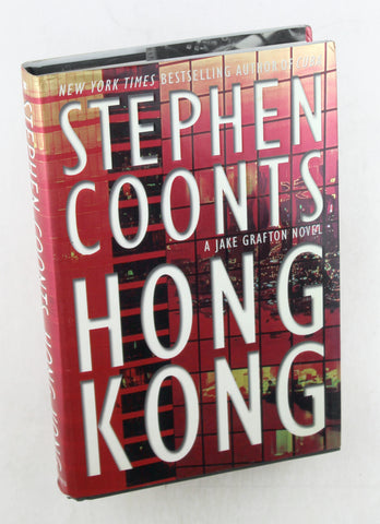 Hong Kong: A Jake Grafton Novel, by Coonts, Stephen Signed First Edition