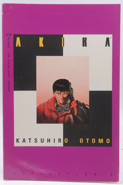 Akira Collection, Book 7, by Katsuhiro Otomo  