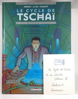 Le Cycle de Tschai (Volume 2), by Jean David Morvan  First Edition